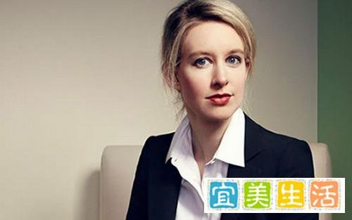 她骗了全​世界 该偿还了 女版乔布斯、滴血验癌创始人被控12项欺诈将受审