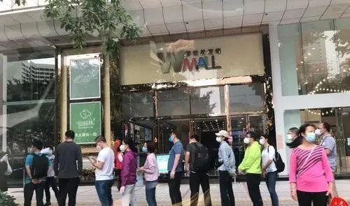 广州一星巴克出现疑似病例,疾控中心要求相关人员免费核酸检测