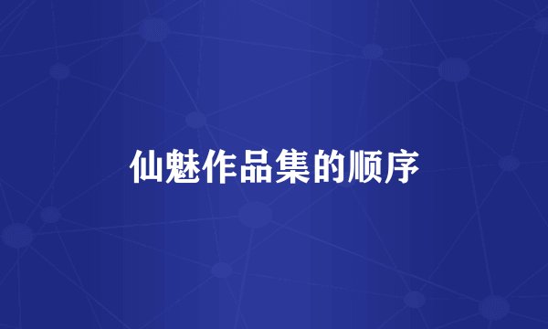 cowbone品牌故事
