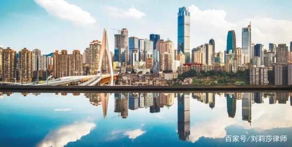 重庆市委书记是副国级吗