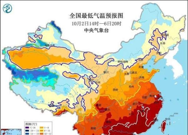 史上最早寒潮预警发布 这是咋情况?