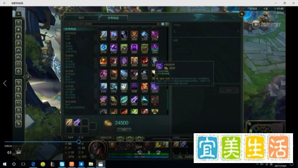 卡牌ad怎么出装