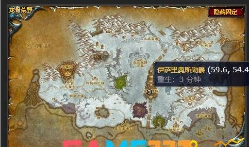 魔兽世界wlk创造与毁灭的力量怎么做?wowwlk创造与毁灭的力量攻略? 创造与毁灭的力量