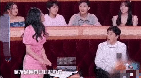 梦辰揭短同事装豪是为啥，当事人是如何回应的？