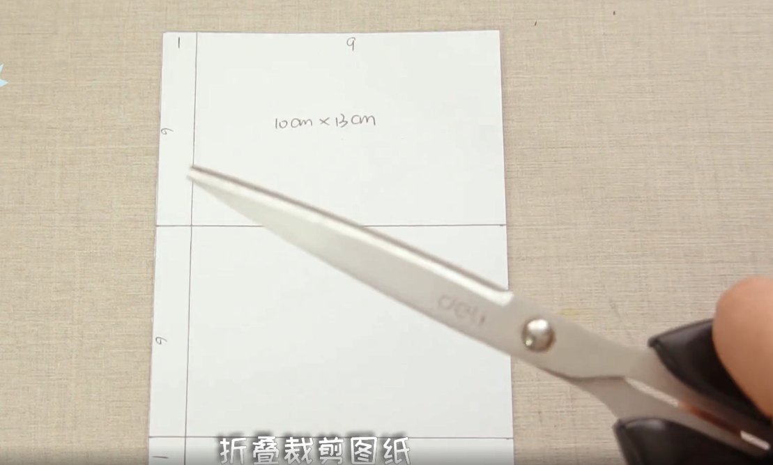 小学生怎么做闺蜜证