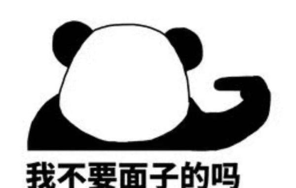 “杀猪盘”,多么侮辱人的叫法!——这组硬核的警情通报火了!