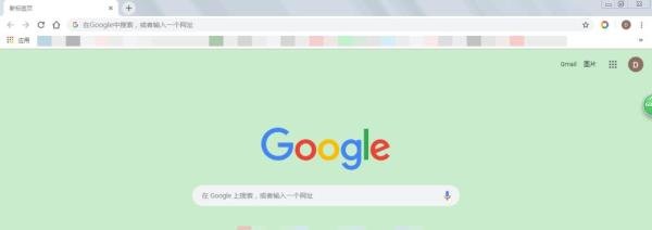 crx文件如何打开