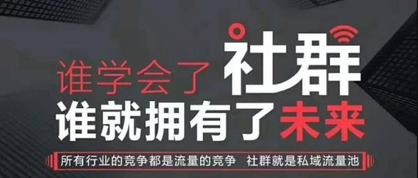 微信群广告代发,100个群只要50元?