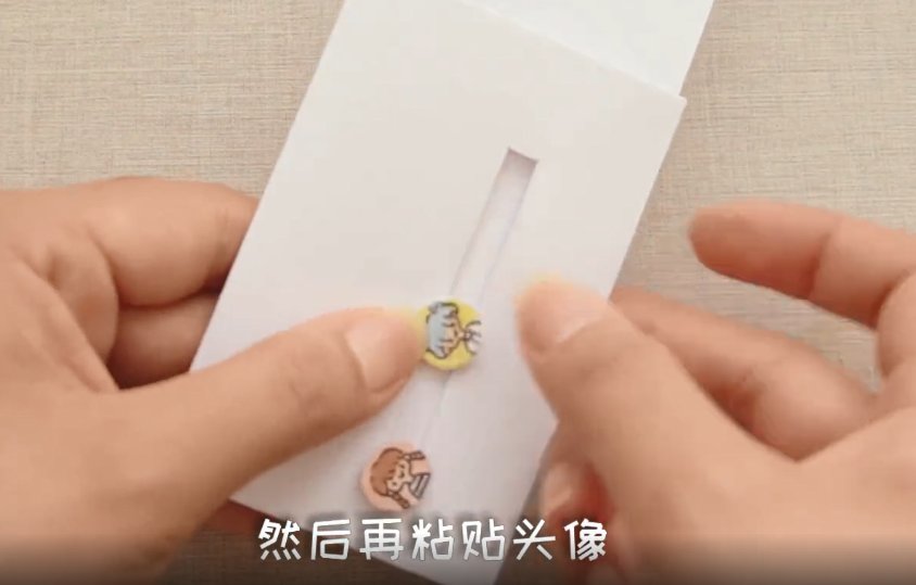 小学生怎么做闺蜜证