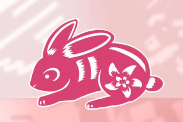 终日不倦打一准确生肖