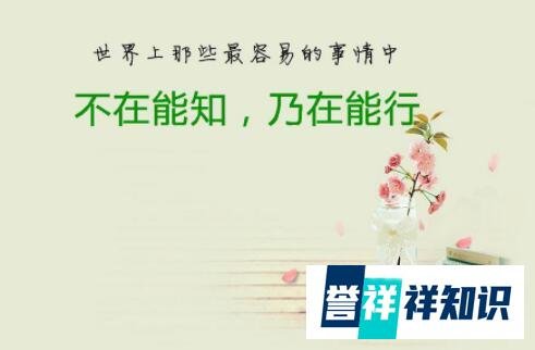 到哪里找心理咨询师