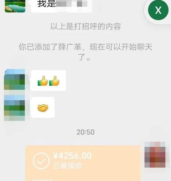 邢台新增19例本土无症状感染者!私自返乡!邯郸11人自费集中隔离!