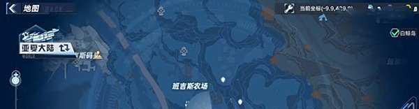幻塔班吉斯风景点位置一览