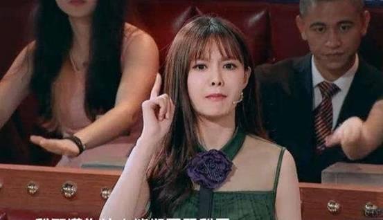 梦辰揭短同事装豪是为啥，当事人是如何回应的？