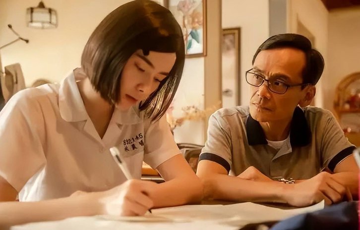 林晨曦去补课哪一集