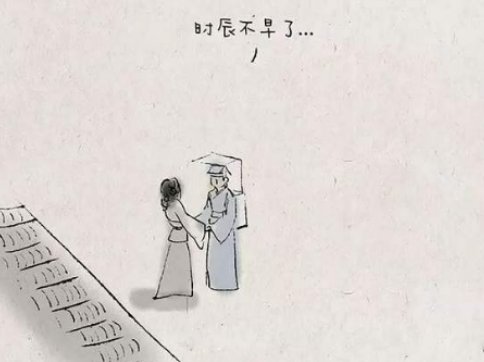 少年不知愁滋味全诗出处是？