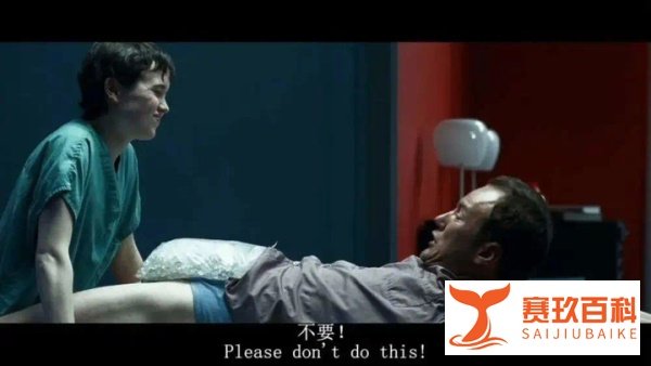 吴亦凡事件：被爆可能要化学阉割，发明这种酷刑是计算科学之父图灵