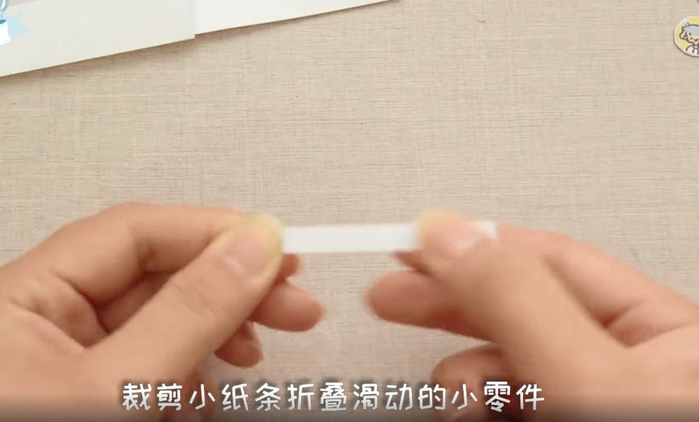 小学生怎么做闺蜜证