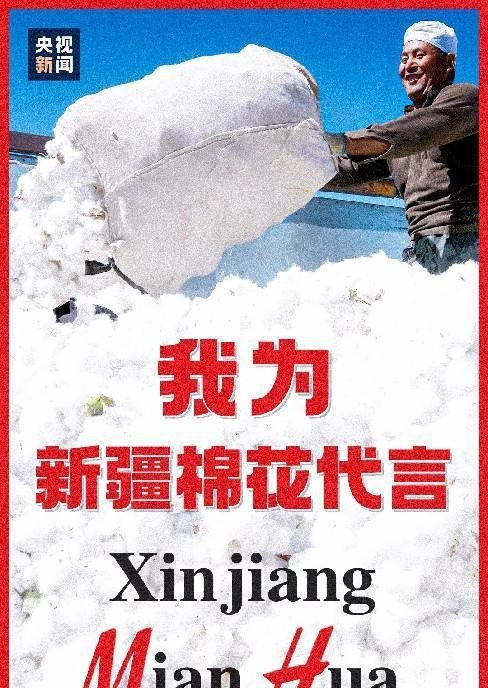 如何看待央视评触碰底线耐克也必被攻克