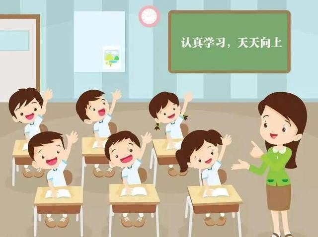 祝老师女神节快乐的句子
