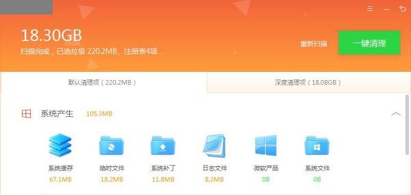 0xc0000417怎么解决