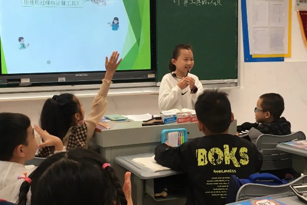 世界上最难的数学
