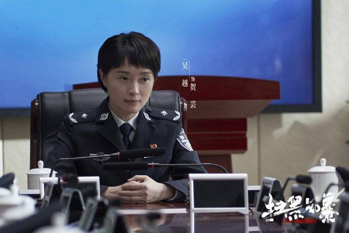 扫黑风暴大江第几集被杀