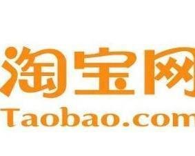 怎么查淘宝某分类下的top10店铺？