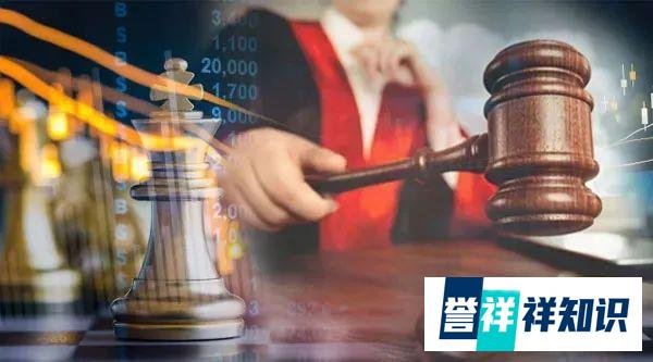 非法集资超120亿，“金银猫”实控人被判无期！