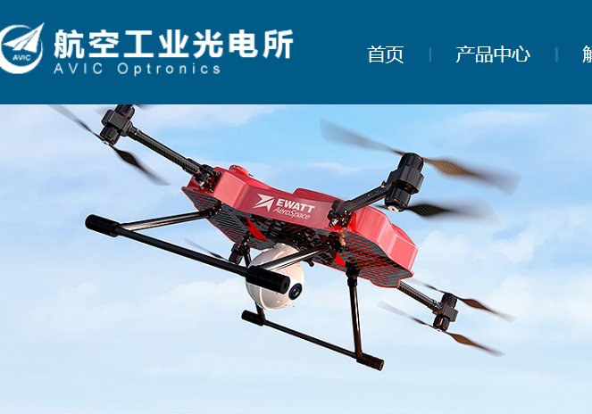611所和613所有什么区别？