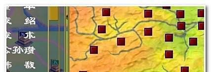 三国群英传秘籍