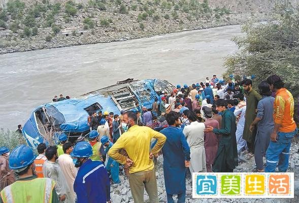 公安部派专家赴巴基斯坦调查 这是咋情况？