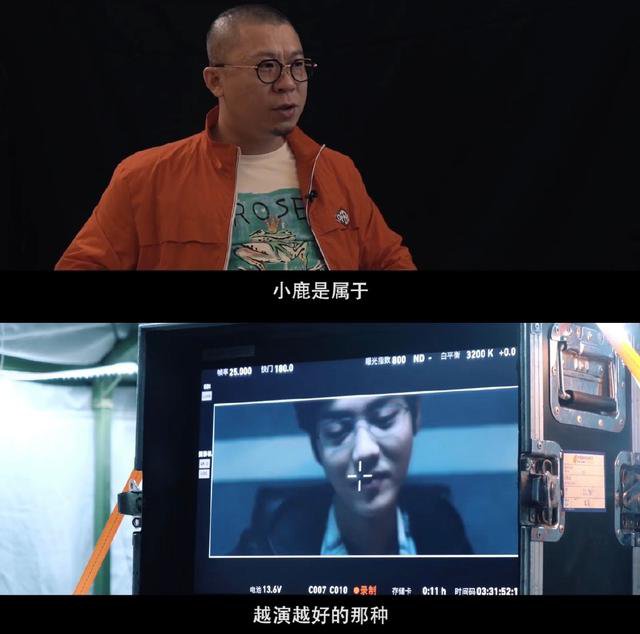 鹿晗挑战病娇杀人犯演技怎么样?《在劫难逃》好看吗?