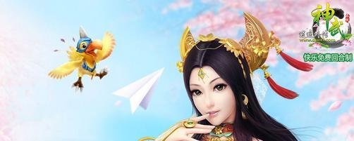 神武大唐怎么加点，神武DT怎么学技能
