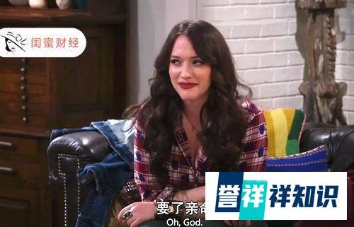4.68亿个人信息泄露！你做韭菜、你中招就因为这个