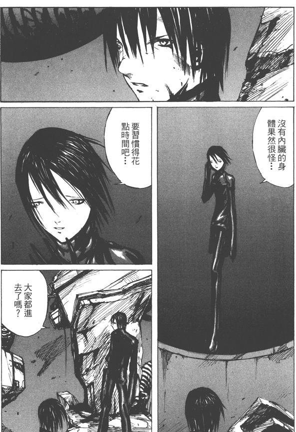 【剧透 胡言乱语】老漫画《blame！》， 一部风格很特别的漫画
