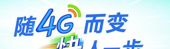 魅族mx4和小米4哪个好