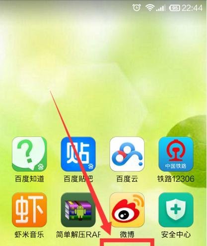 如何查看支付宝登陆记录怎么查看支付宝登陆记录