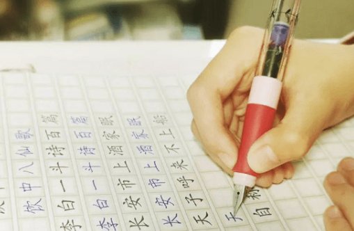 huo的汉字有哪些字