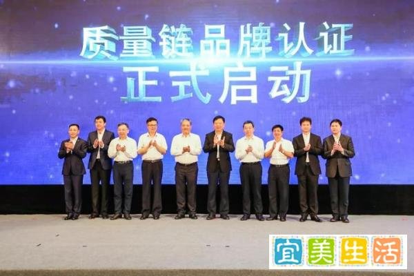 解读QBBSS质量链落地价值,质量强国战略迈出关键一步