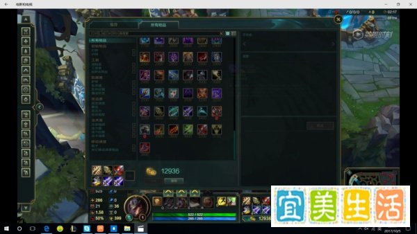 卡牌ad怎么出装