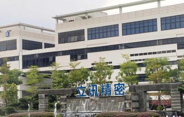 8人死亡！上海一工厂失火，背后最大股东为苹果供应商立讯精密