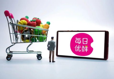 此前被海底捞追讨货款，现又拖欠三只松鼠货款，每日优鲜如何力挽狂澜？
