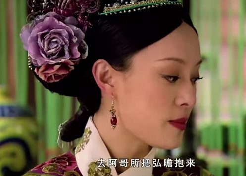 甄嬛传：真实的“阿哥所”到底是什么样？皇子公主们都在里面干些什么呢？