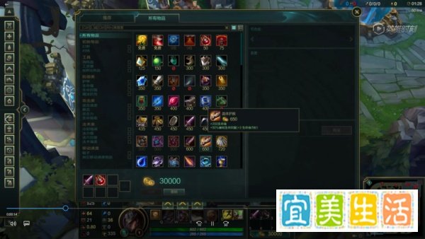 卡牌ad怎么出装