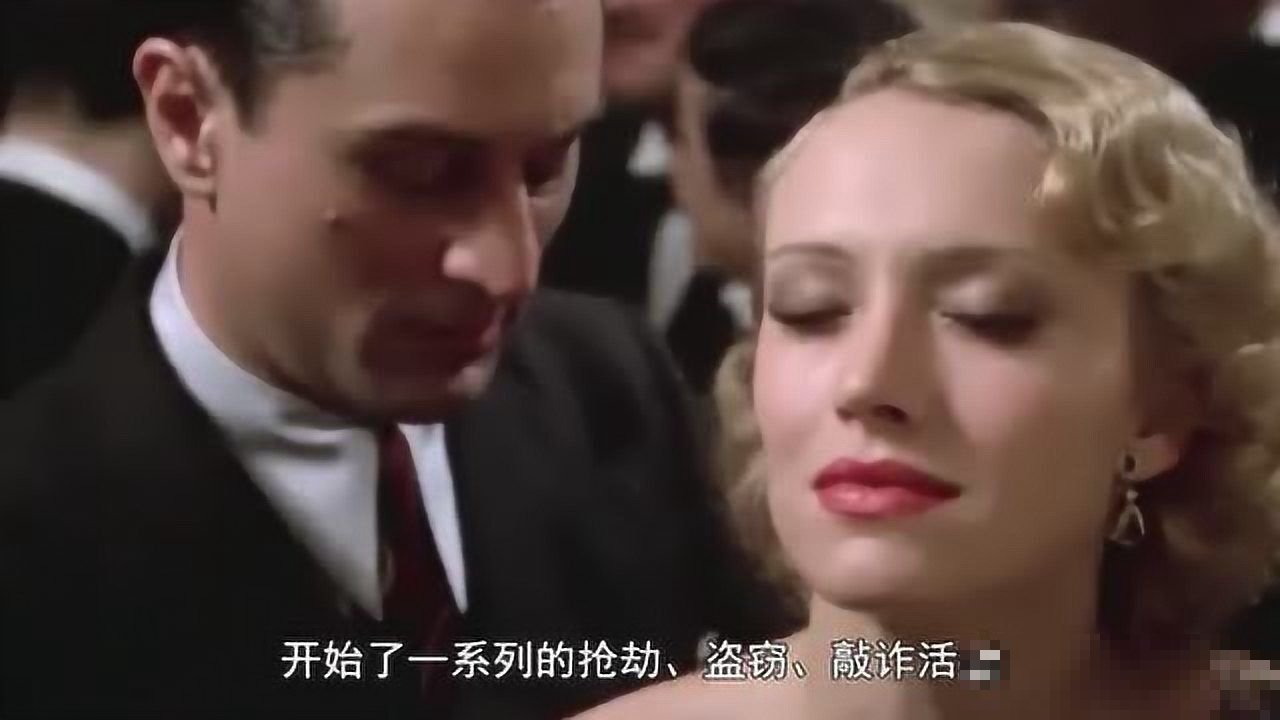 美国《腰带之下》剧情介绍