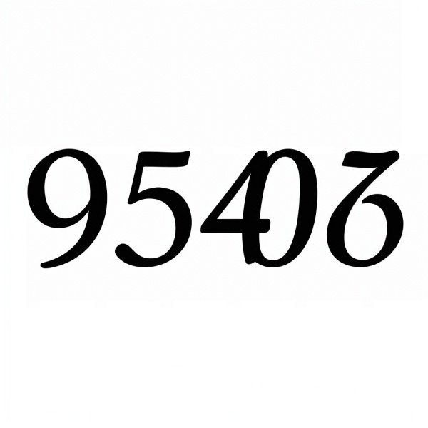 接了954056有危险吗