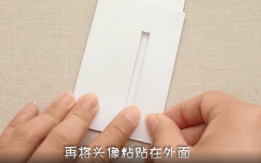 小学生怎么做闺蜜证