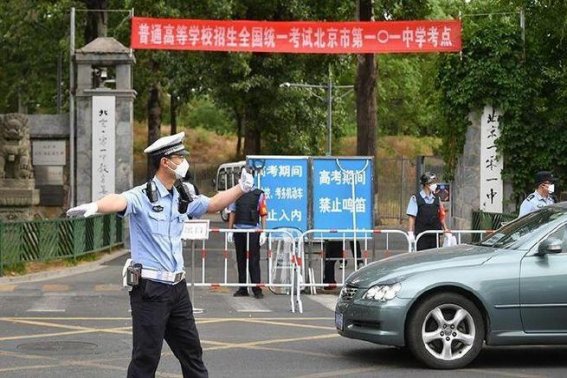 2022年辽宁高考一本分数线是多少？