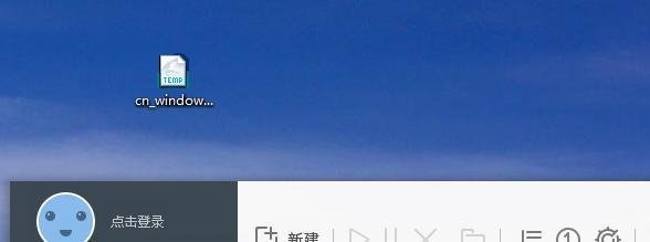 td文件怎么打开